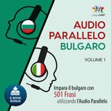 migliorare in bulgaro