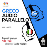 grammatica greca