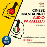 migliorare in cinese mandarino