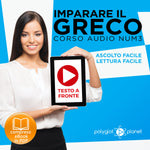 Imparare il Greco - Lettura Facile - Ascolto Facile - Testo a Fronte: Greco Corso Audio, Num. 3