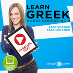Learn Greek  - Audio-Course  No.2 - Easy Reader | Easy Listener