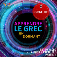 Grec audio en parallèle - Facilement apprendre le grec avec 501 phrases en audio en parallèle - Partie 1