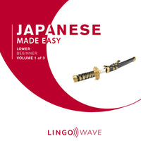 Japanese Made Easy - Lower beginner - Volume 1-3