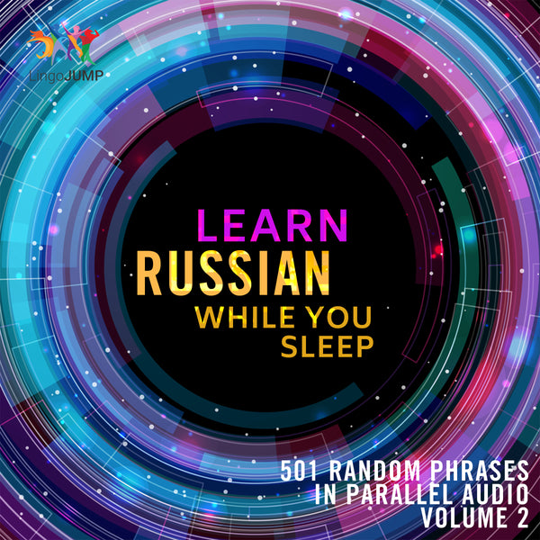 Learn Russian while you sleep - Volume 2