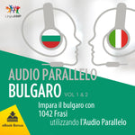ascoltare in bulgaro