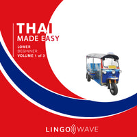Thai Made Easy - Lower beginner - Volume 1-3